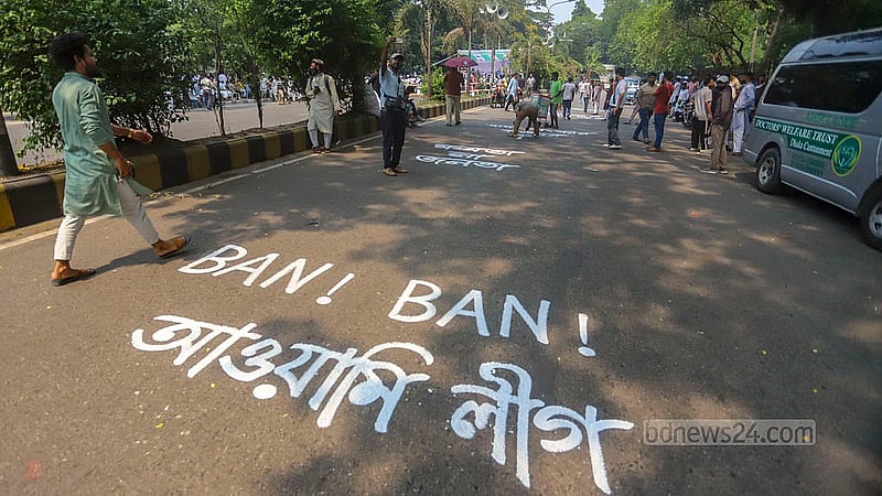 Ban on AL’s activities to drag on as Bangladesh clears Anti-Terrorism Bill