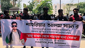 Shammo murder: Protesters at Dhaka University set 48-hour deadline for arrests
