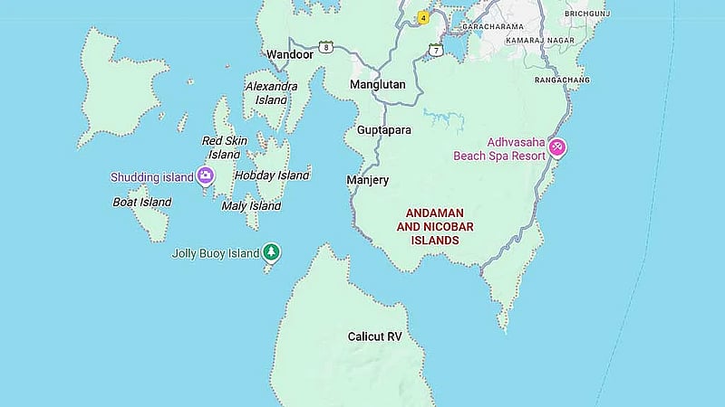 Earthquake of magnitude 6.07 strikes India's Andaman Islands, GFZ says