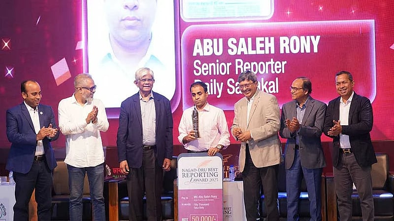 Samakal’s Rony becomes first reporter in Bangladesh to win 12 DRU Best Reporting Awards