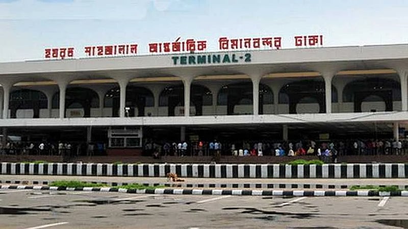 Ansar member dismissed over mobile phone theft at Dhaka airport's cargo complex