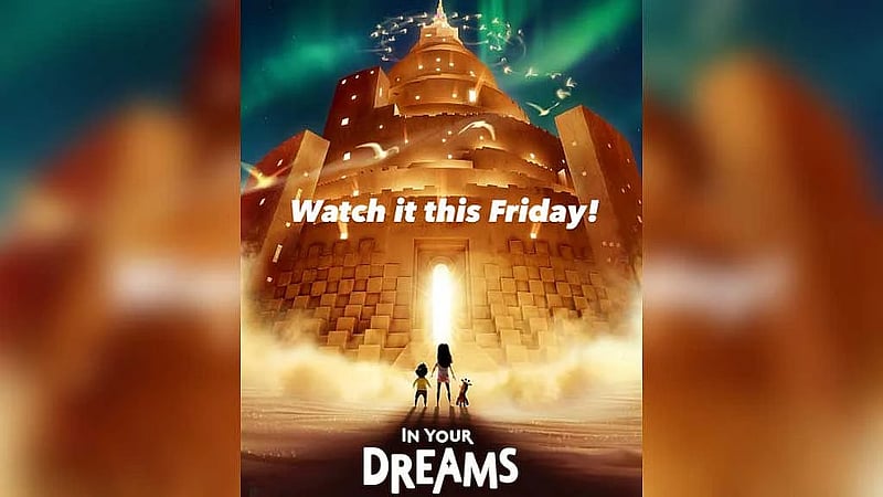 Forget fairy tales: New animated film 'In Your Dreams' gets real about family conflict