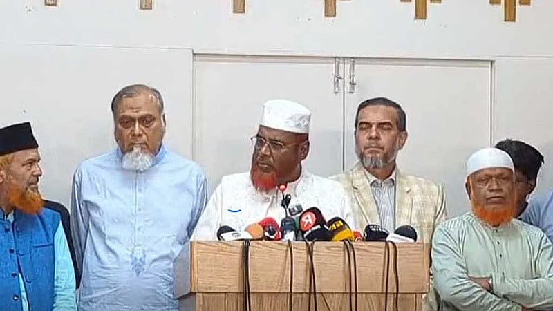 July Charter implementation decision betrays people’s aspirations, says Jamaat
