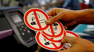 Maldives first in South Asia with generational smoking ban