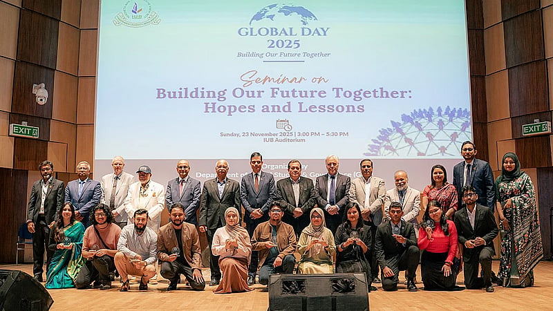 IUB observes Global Day 2025