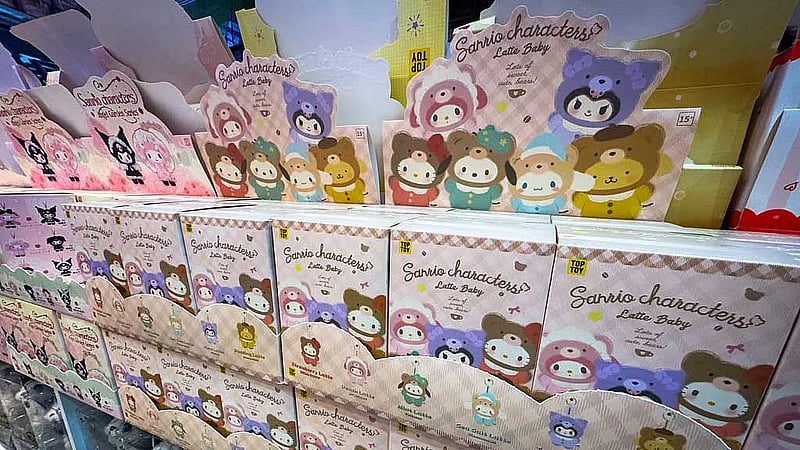 Toy makers rush into ‘blind box’ trend for holidays following Labubu craze