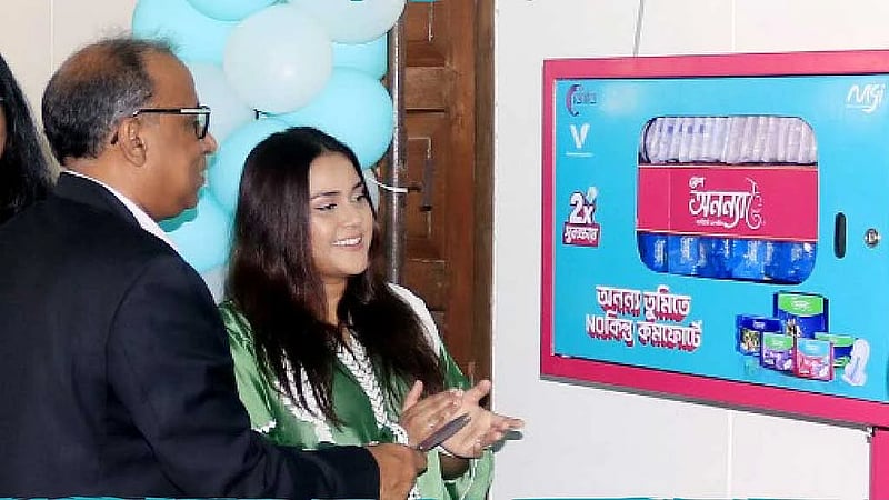 Fresh Anonna installs sanitary napkin vending machines at Dhaka University to promote menstrual hygiene
