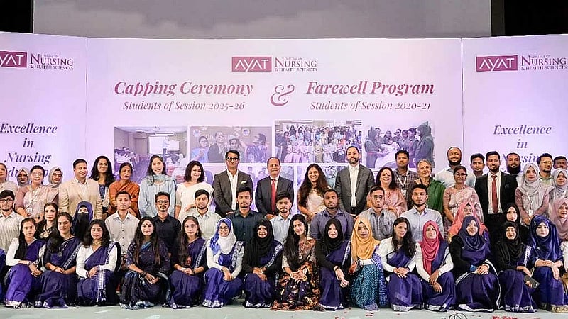 Ayat College hosts Capping, Oath-Taking and Farewell Ceremony at Bangla Academy