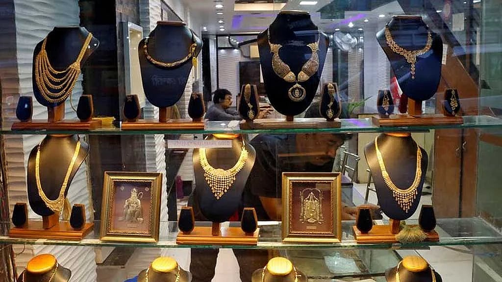 Why gold prices rise and fall, and how they are set