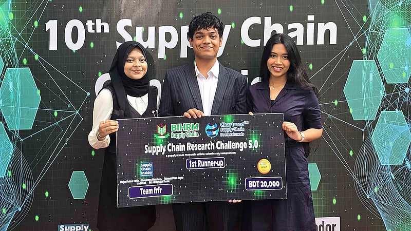 IUB students clinch 1st Runner-Up at Supply Chain Research Challenge 5.0