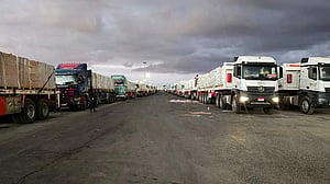 Gaza's Rafah border crossing will remain closed through Wednesday, Israel says