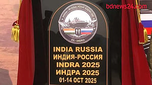 Russia, India begin joint military drills in Rajasthan