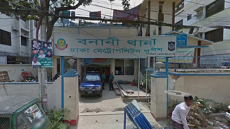 ‘Leaked’ IELTS tests papers don’t match, police complaint leads to arrests