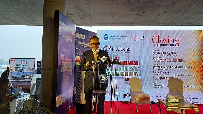 Bangladesh’s economic model should focus on surplus from expenditure: commerce advisor