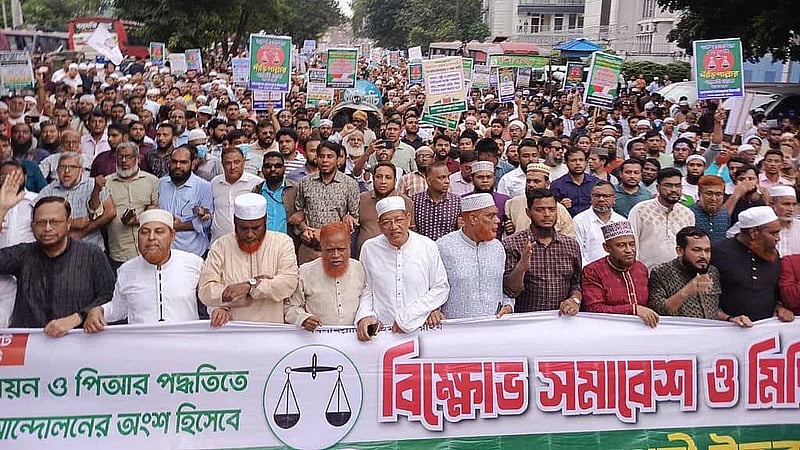 Jamaat calls for referendum on proportional representation system