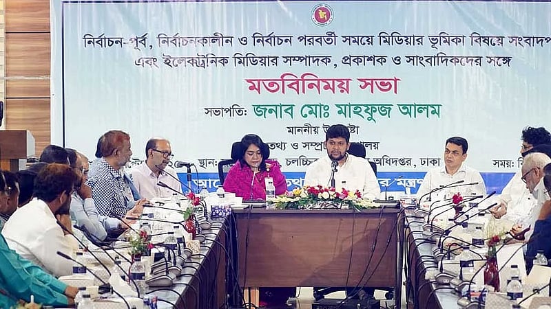 Action against ‘fascist’ collaborators in media needed to restore trust, says Advisor Mahfuj