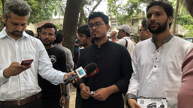 Shadik Kayem blames Dhaka University authorities for ‘backing’ certain organisations