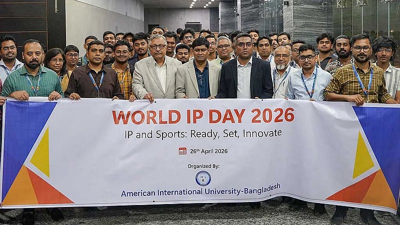 AIUB marks World Intellectual Property Day with seminar, rally