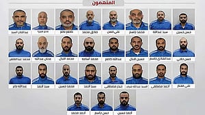 UAE dismantles ‘Iran-linked terror cell’ over ‘plotting destabilisation’, Khaleej Times reports