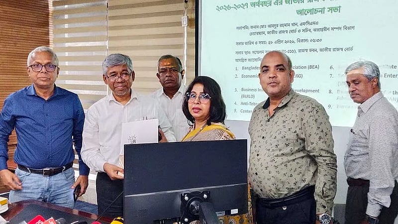 Higher tobacco taxes could raise Tk 440bn in revenue, curb deaths: ATMA