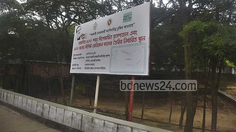 Railway minister’s proposed visit to controversial CRB hospital site ignites fresh protests