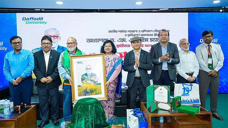 Daffodil International University celebrates Prof MA Rahim’s Independence Award