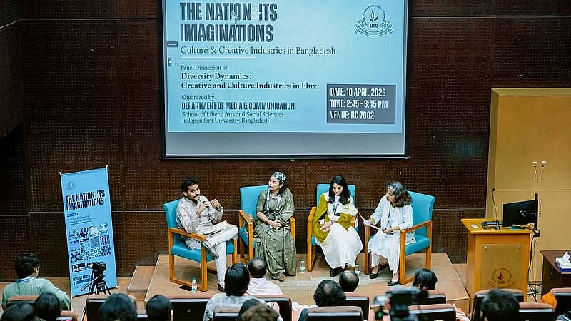 IUB hosts two-day international conference on media, culture, society