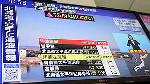 Japan eases back tsunami warning after magnitude 7.7 quake, no immediate reports of casualties, damage