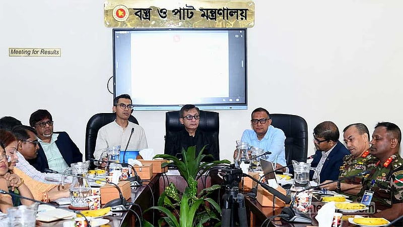 Bangladesh to lease out 6 more jute mills by December as privatisation drive accelerates