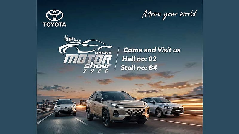Toyota Bangladesh to showcase hybrid technology at Dhaka Motor Show