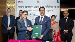 Shimanto Bank, BIDA sign MoU to provide banking services via OSS portal