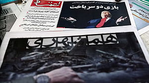 Iran, US receive plan to end hostilities, immediate ceasefire; source says