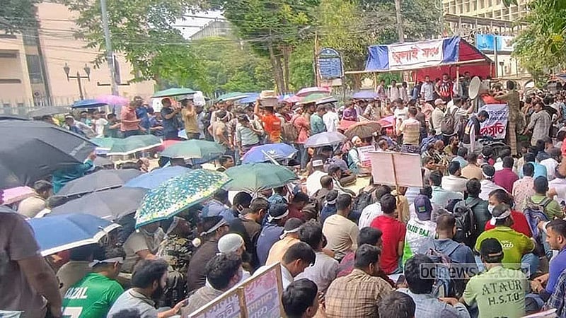 Candidates recommended for appointment at govt primary schools seek posting, stage sit-in at Shahbagh