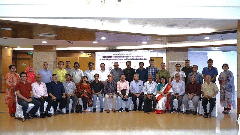Non-communicable diseases account for 71% of deaths in Bangladesh: WHO