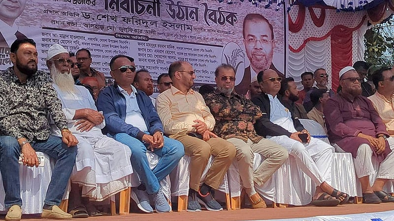 ‘Rebel’ BNP bids reshape Bagerhat contest as Jamaat senses an opening