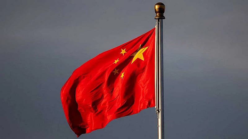 US reveals new details of alleged Chinese nuclear test