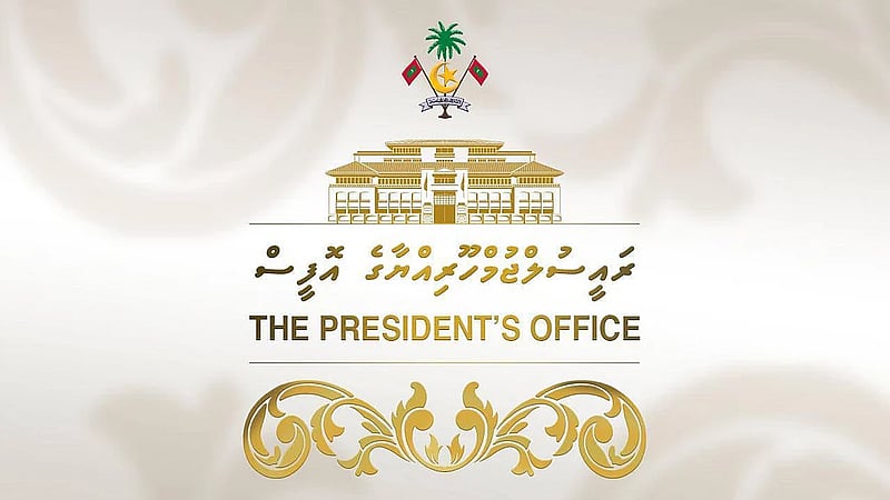 Maldivian President Muizzu heads to Dhaka for Tarique’s oath-taking ceremony