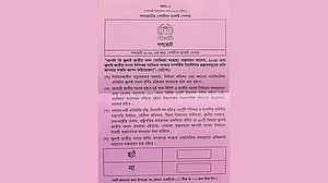 Bangladesh gazettes referendum results, 68.59% back ‘Yes’