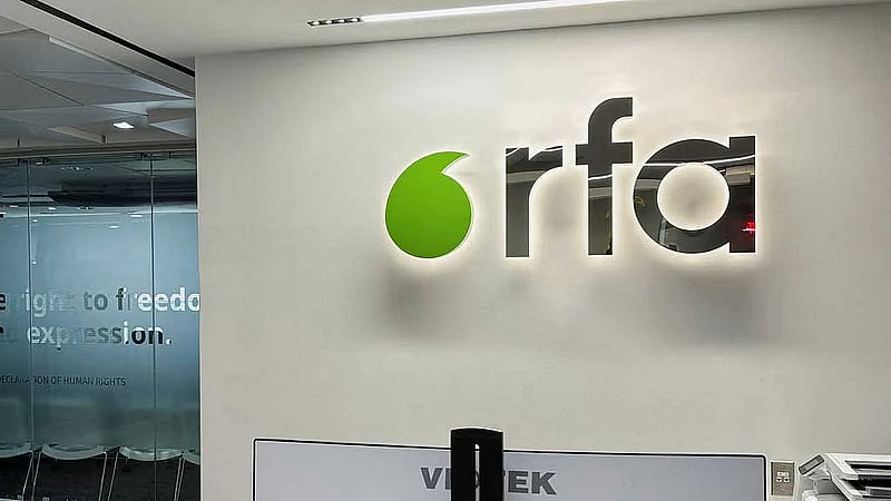 Radio Free Asia says it resumes broadcasts to China