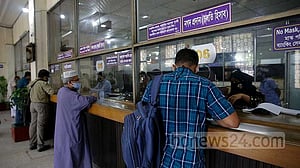 Banking, stock market hours reduced for Ramadan