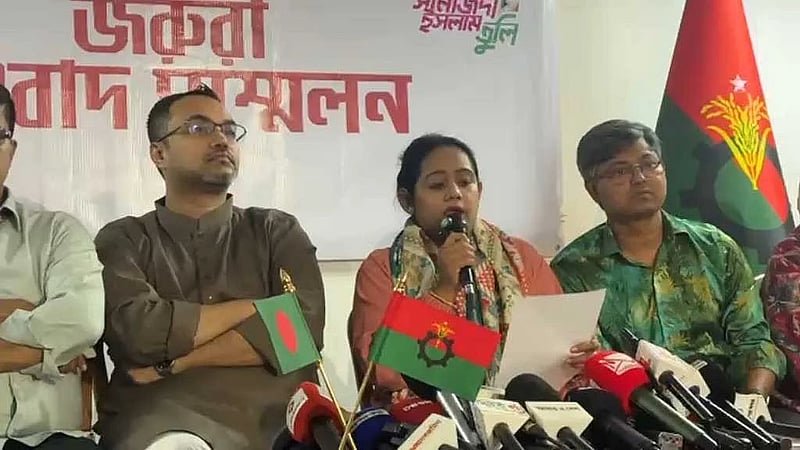 BNP’s Tulee alleges ‘poll fraud’, urges results suspension and re-vote