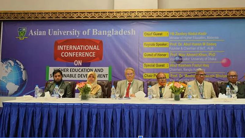 Asian University of Bangladesh hosts international conference in Dhaka