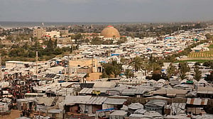 Israel says US Gaza executive board composition against its policy