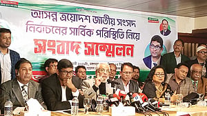 Jatiya Party chief urges voters to choose ‘No’ in referendum to ‘save nation’