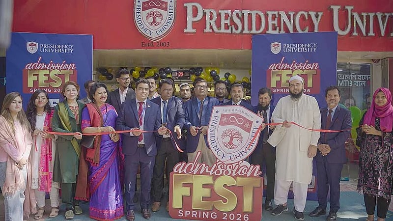 Presidency University launches Spring 2026 admission campaign
