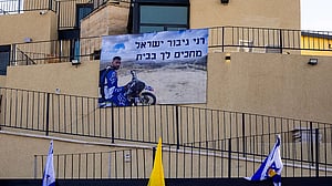Israel recovers last hostage body from Gaza, paving way for crossing to open