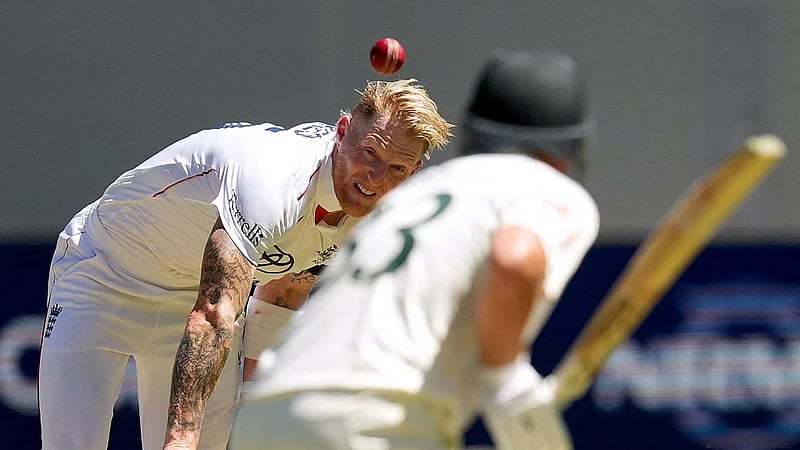 We haven't got a clue what the pitch will do, admits England skipper Stokes