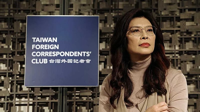 Taiwan's opposition leader to visit China next month, ahead of Trump