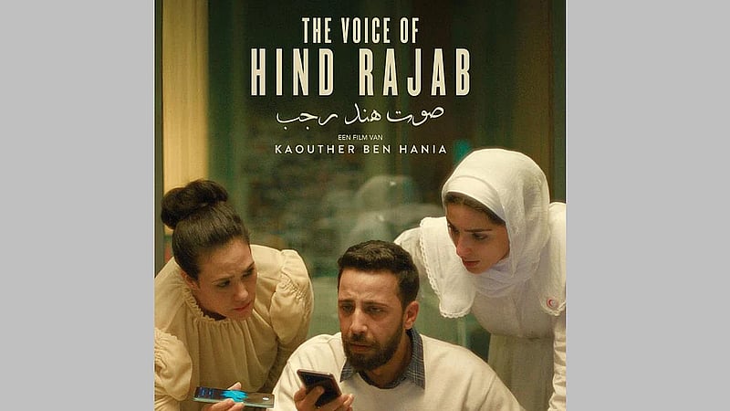 Oscar-nominated film on Gaza child’s death blocked in India over ‘Israel ties’, reports Variety