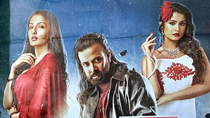 Prince: Once Upon a Time in Dhaka plagued by too many faults!